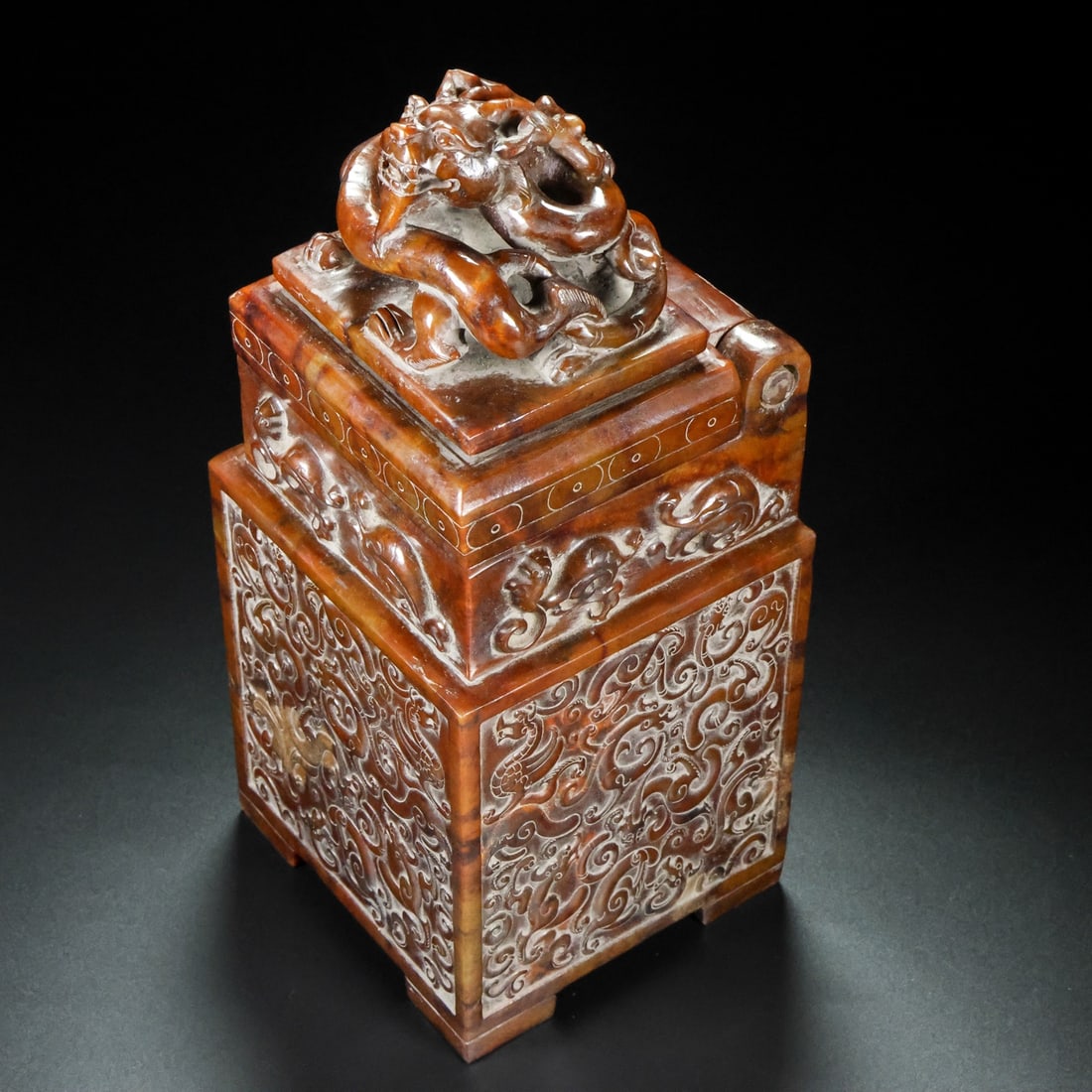 A Exquisite Hotan Jade Dragon Pattern BBuffalo - 7