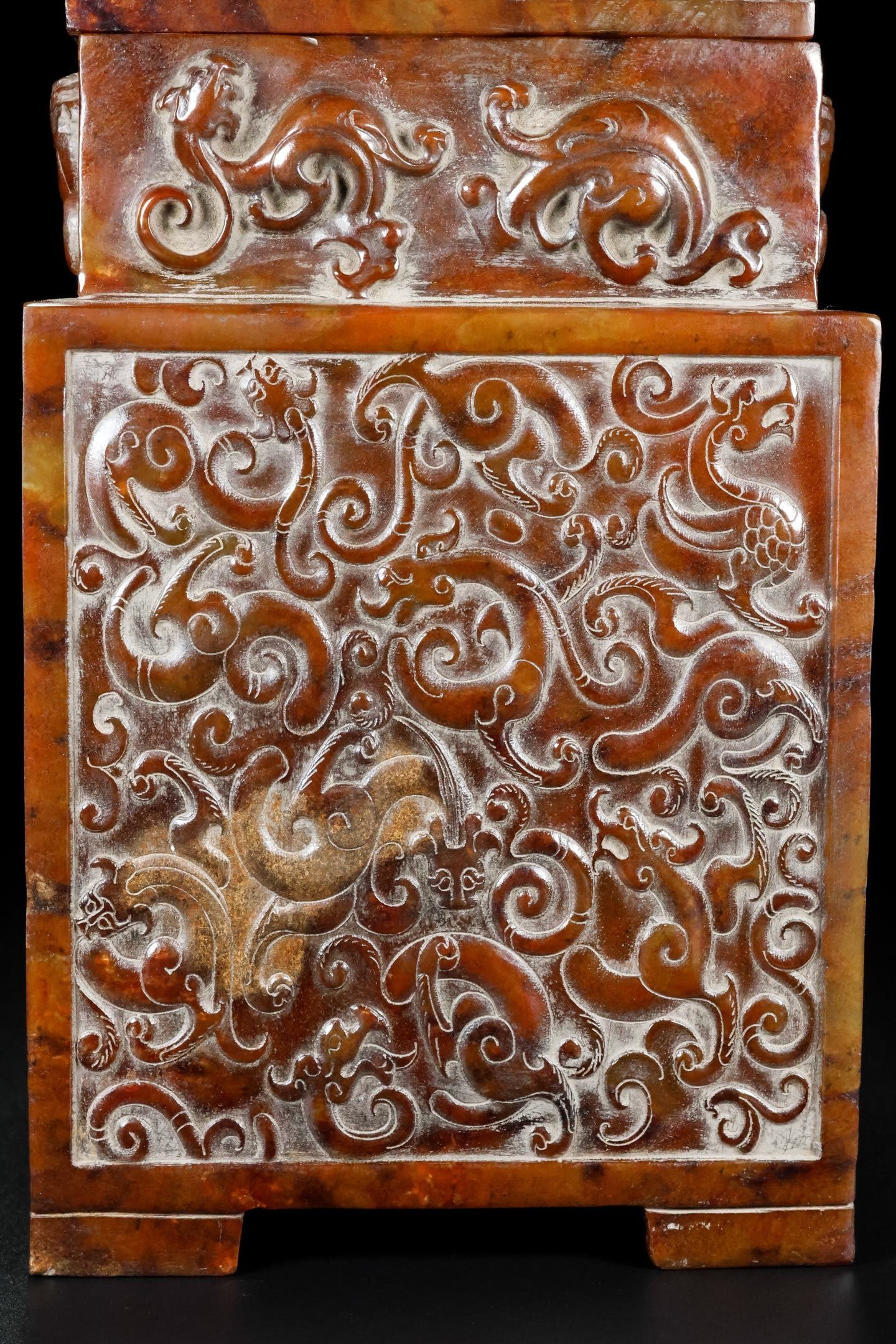 A Exquisite Hotan Jade Dragon Pattern BBuffalo - 8