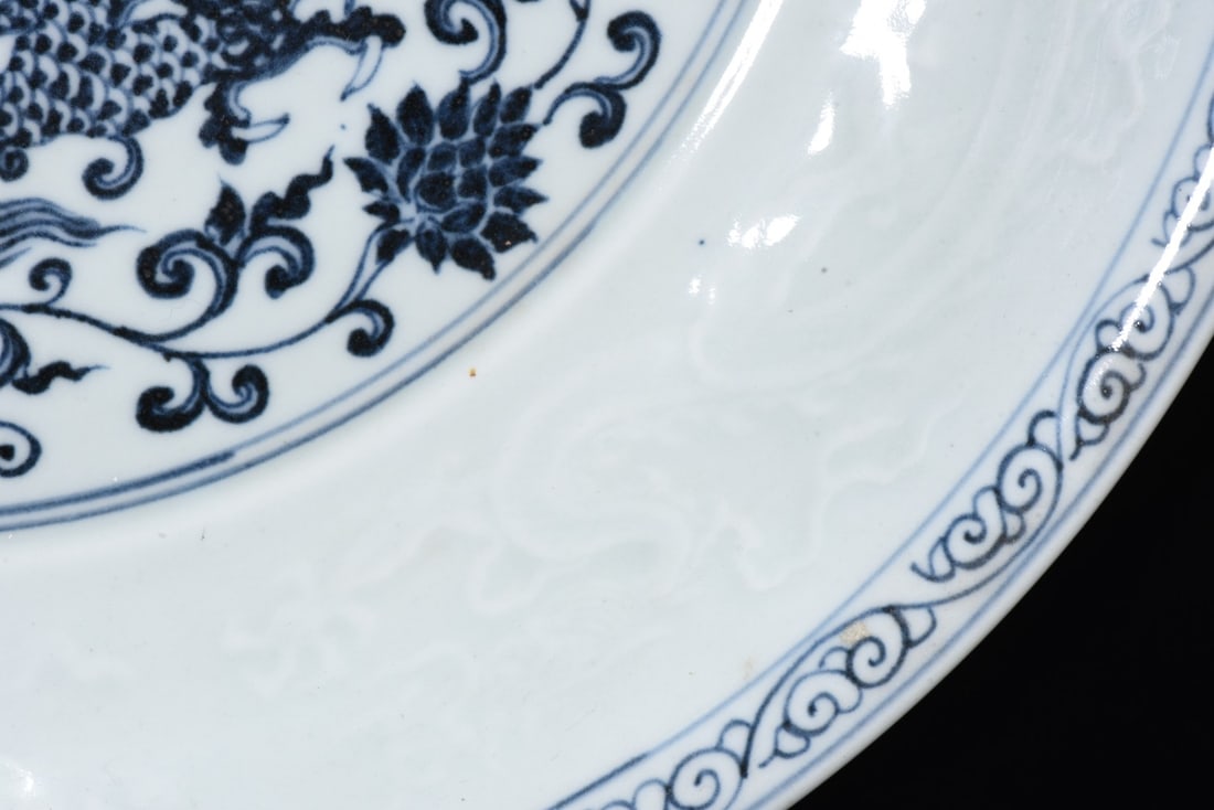 A Rare Blue and White Dragon Pattern Plate - 6