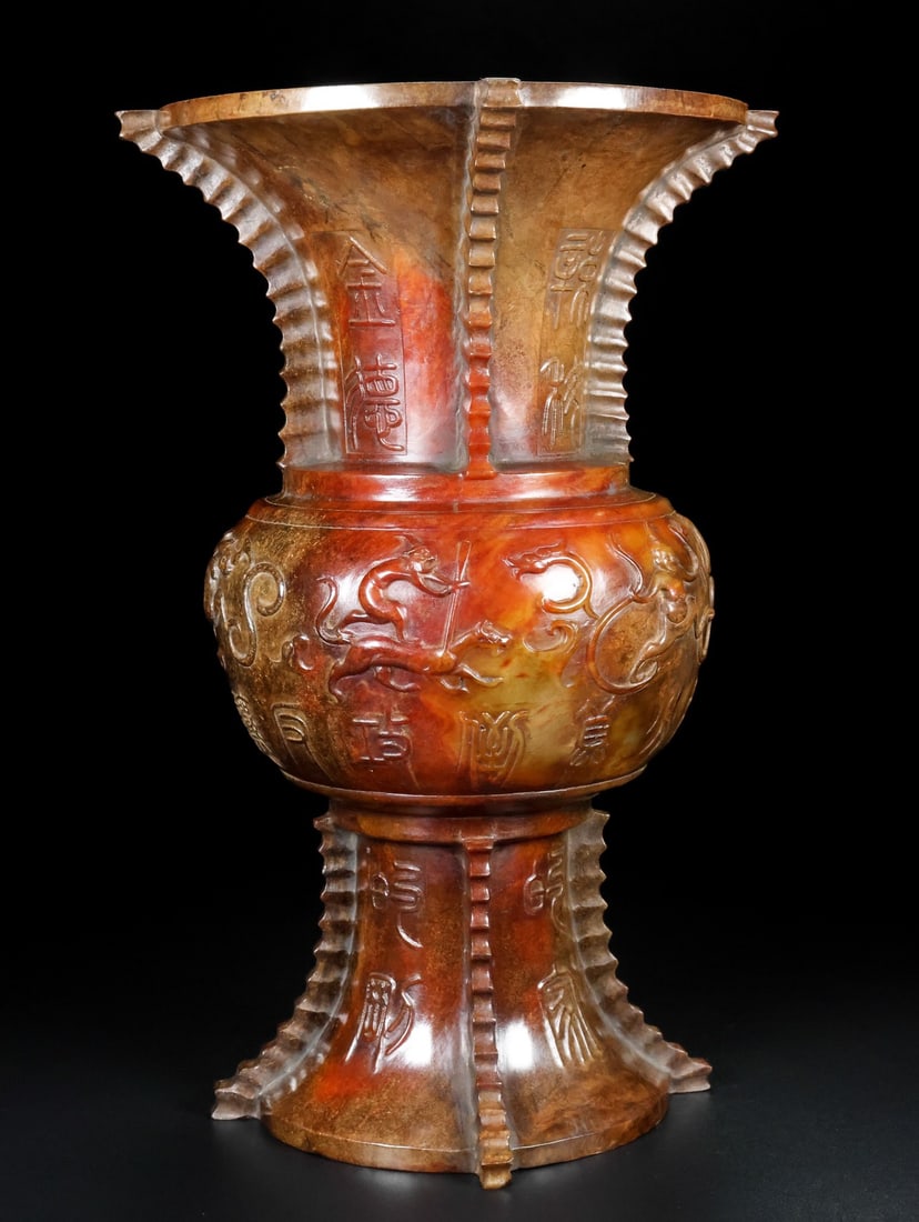 A Rare Hetian Jade Flower Drum: A Rare Hetian Jade Flower Drum,Han Dynasty, China,Size:7.9inx7.9inx11.8in, Weight:3778g 和田玉花鼓,中国汉代