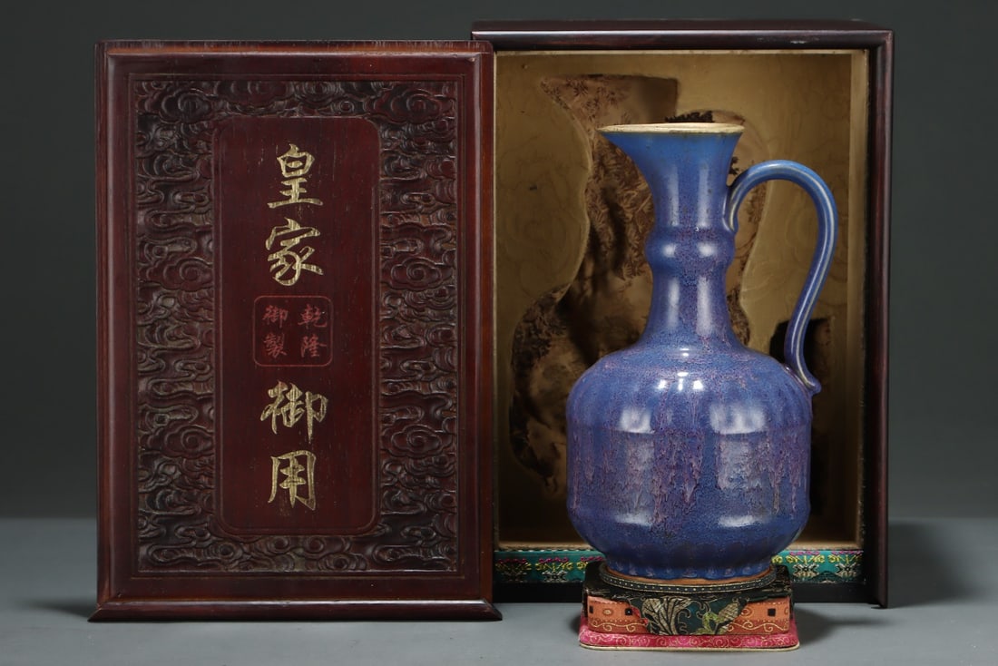 A Exquisite Ji Blue Glazed Gold Wrapped Ewer: A Exquisite Ji Blue Glazed Gold Wrapped Ewer,Song Dynasty, China,With Mark,Size:10.4inx6in 霁蓝釉包金壶,中国宋代,带款