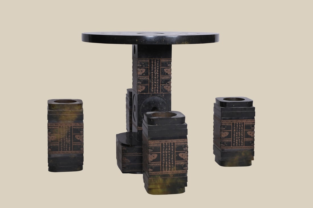 A Exquisite Jasper Round Table: A Exquisite Jasper Round Table,Qing Dynasty, China,Size:31.5inx31.5inx31.5in 一套碧玉圆桌,中国清代