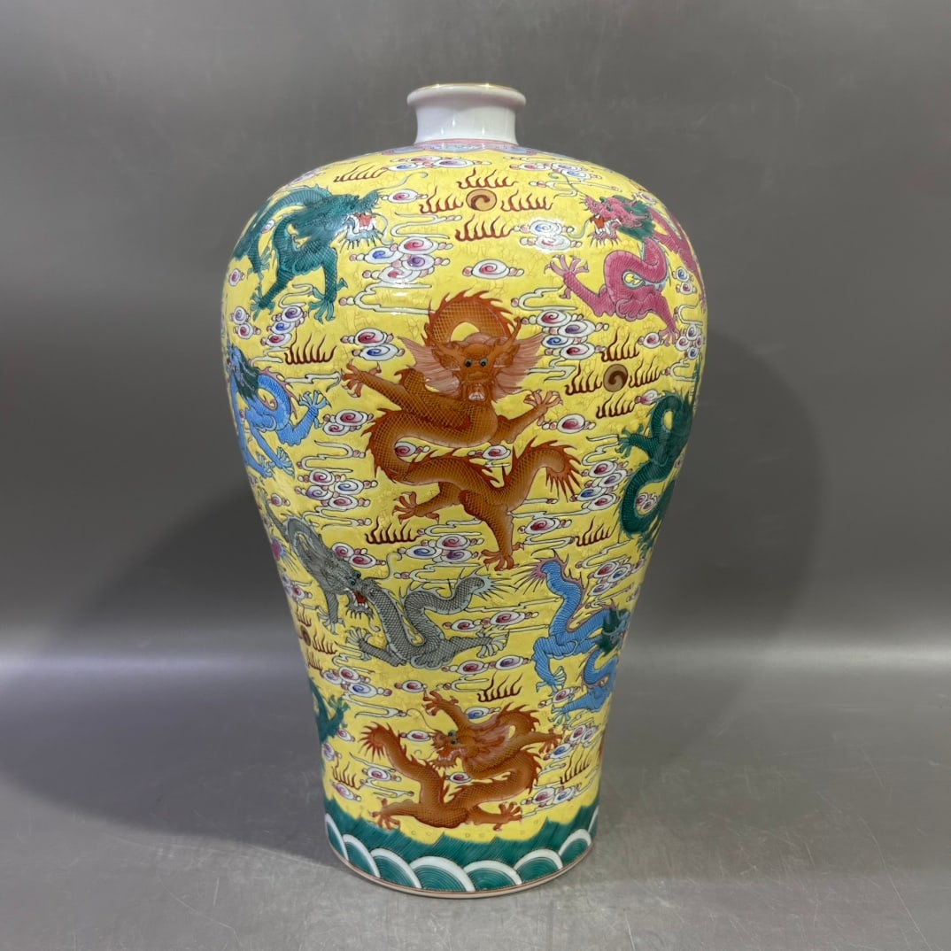 A Exquisite Yellow Glazed Famille-Rose Dragon Pattern Vase: A Exquisite Yellow Glazed Famille-Rose Dragon Pattern Vase,Qing Dynasty, China,Yongzheng Six-character Mark,Size:14.6inx7.5in 