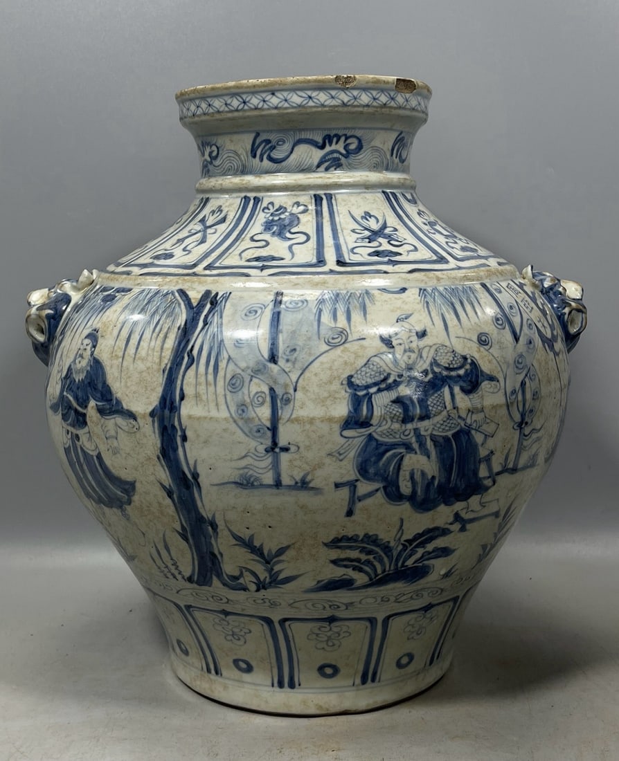 Blue and White Figures Pattern Vase: Blue and White Figures Pattern Vase,Yuan Dynasty, China,Size:15inx13.4in 青花人物纹瓶,中国元代