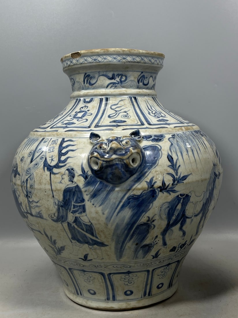 Blue and White Figures Pattern Vase - 4