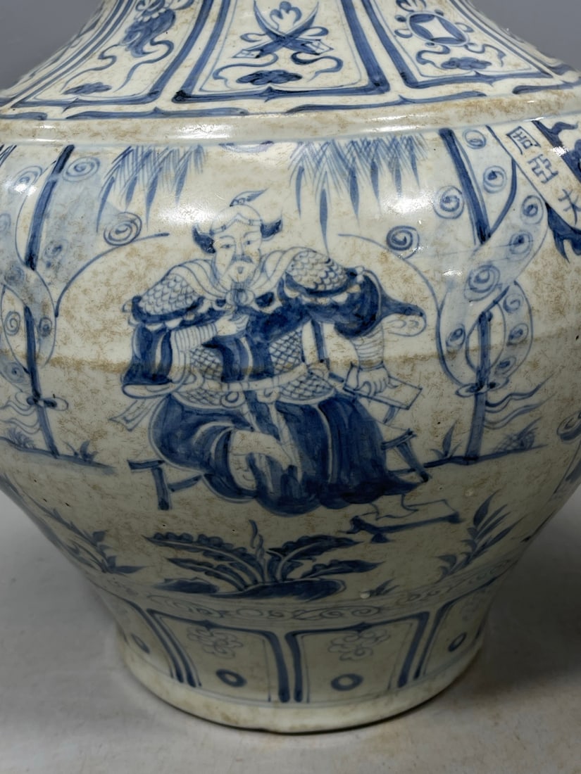 Blue and White Figures Pattern Vase - 6