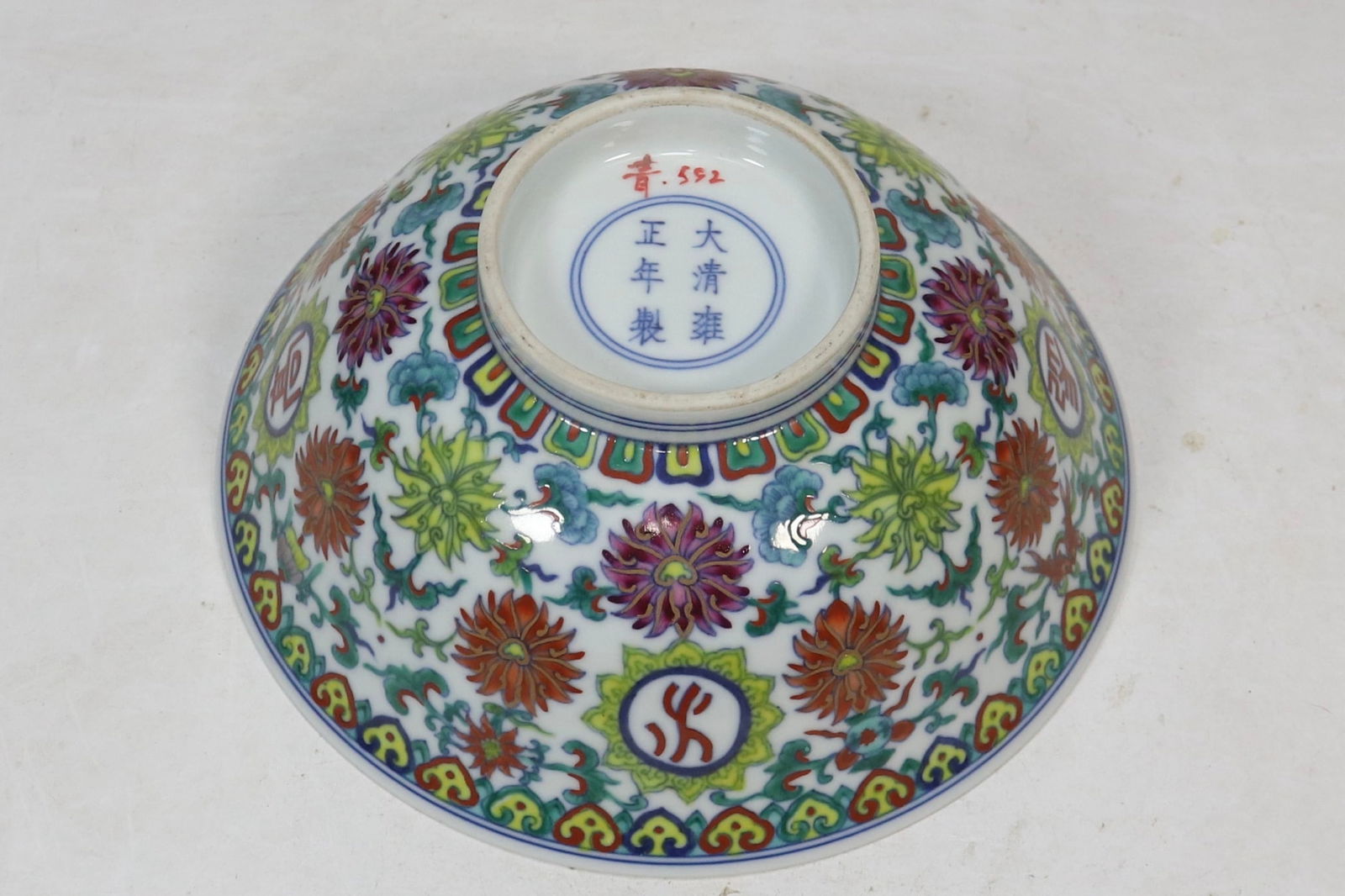 A Exquisite Doucai Flower Pattern Bowl - 6