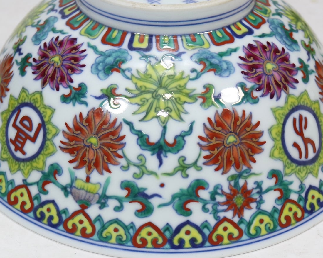 A Exquisite Doucai Flower Pattern Bowl - 8