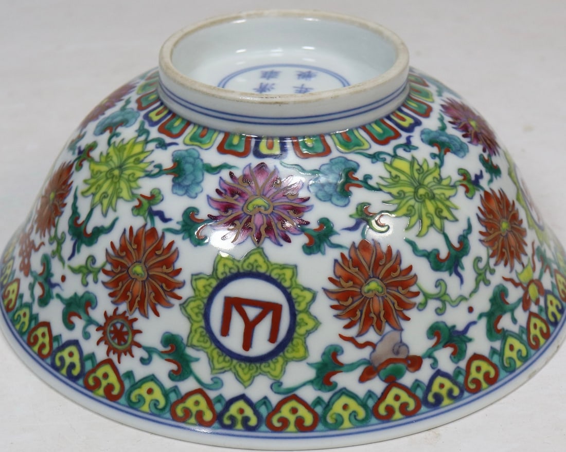 A Exquisite Doucai Flower Pattern Bowl - 9