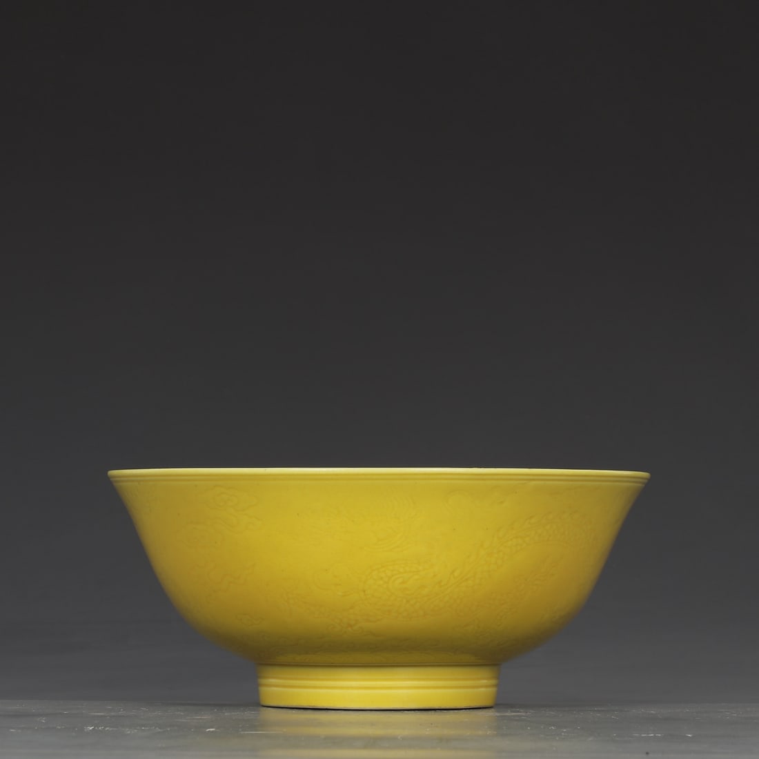 A Exquisite Yellow Glazed Dragon Pattern Bowl - 2