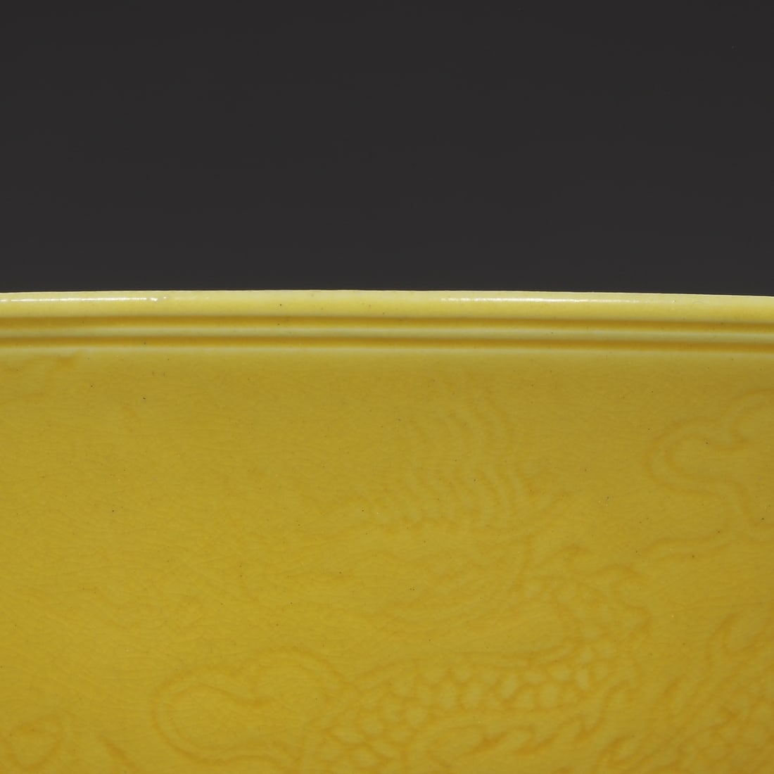 A Exquisite Yellow Glazed Dragon Pattern Bowl - 3