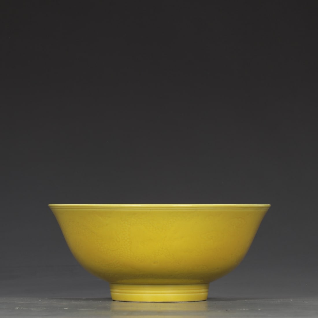 A Exquisite Yellow Glazed Dragon Pattern Bowl - 4