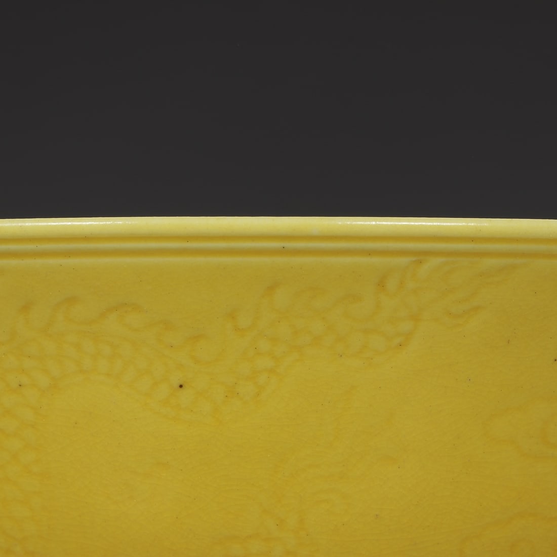 A Exquisite Yellow Glazed Dragon Pattern Bowl - 5