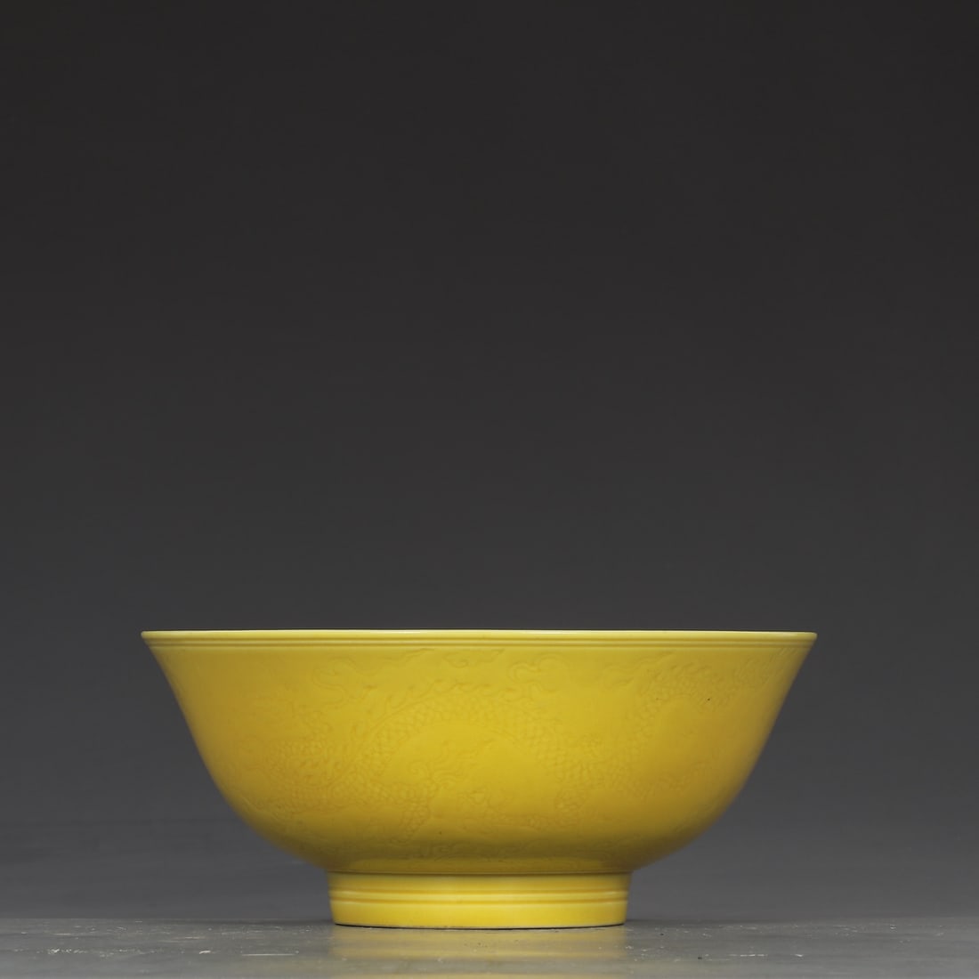 A Exquisite Yellow Glazed Dragon Pattern Bowl - 6
