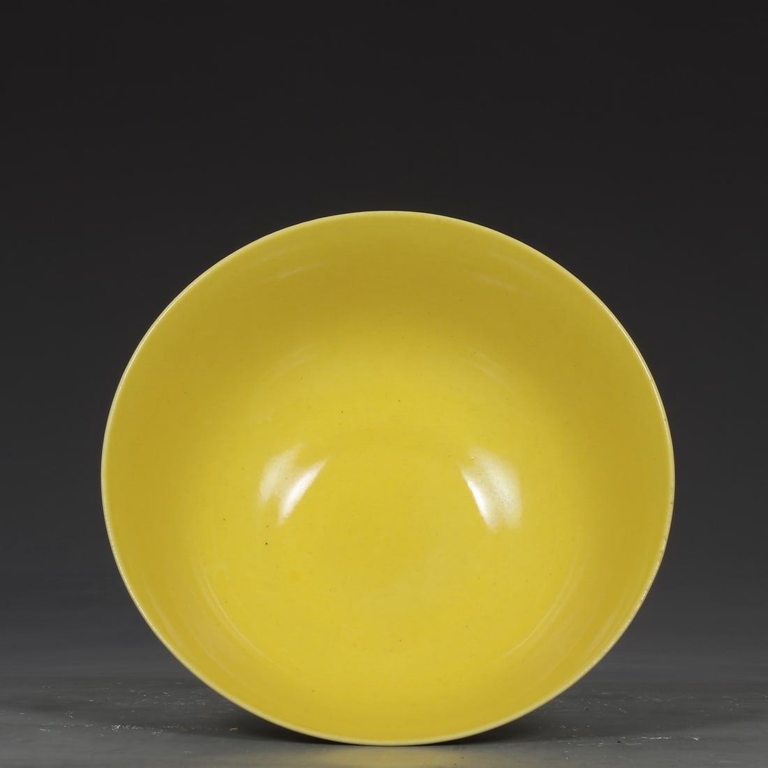 A Exquisite Yellow Glazed Dragon Pattern Bowl - 7