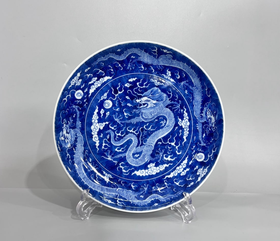 A Exquisite Blue and White Dragon Pattern Plate (1 of 8)