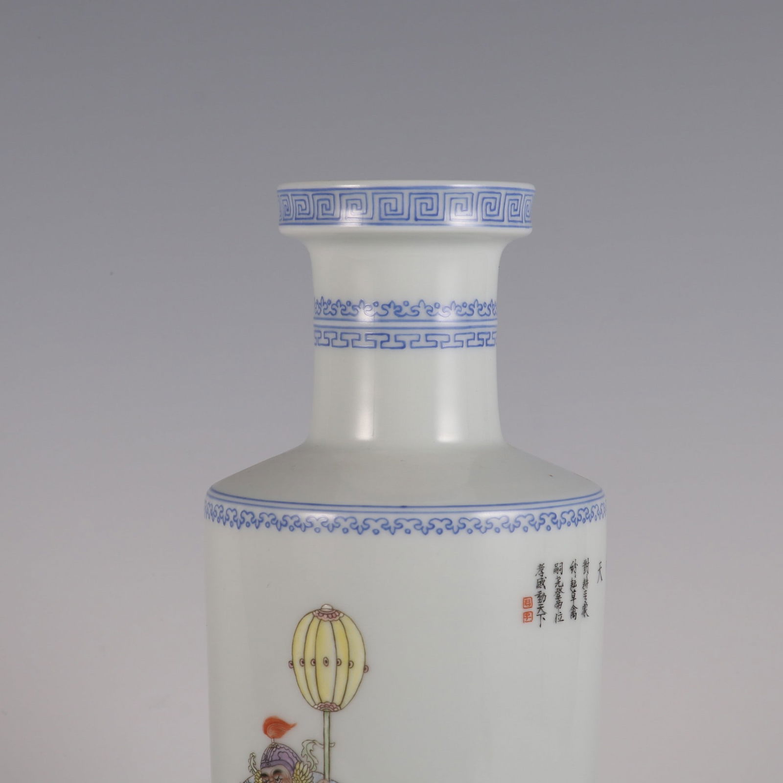 A Rare Enameled Figure Pattern Vase - 4