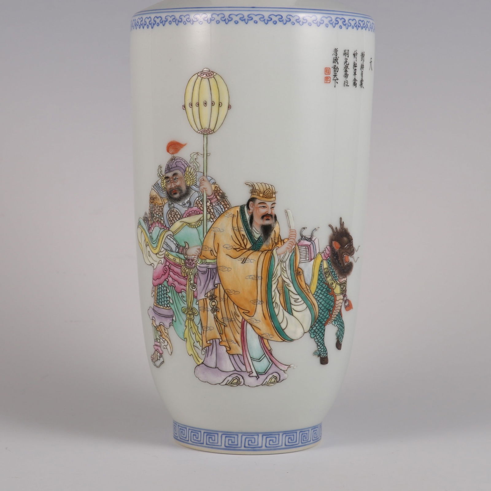 A Rare Enameled Figure Pattern Vase - 5