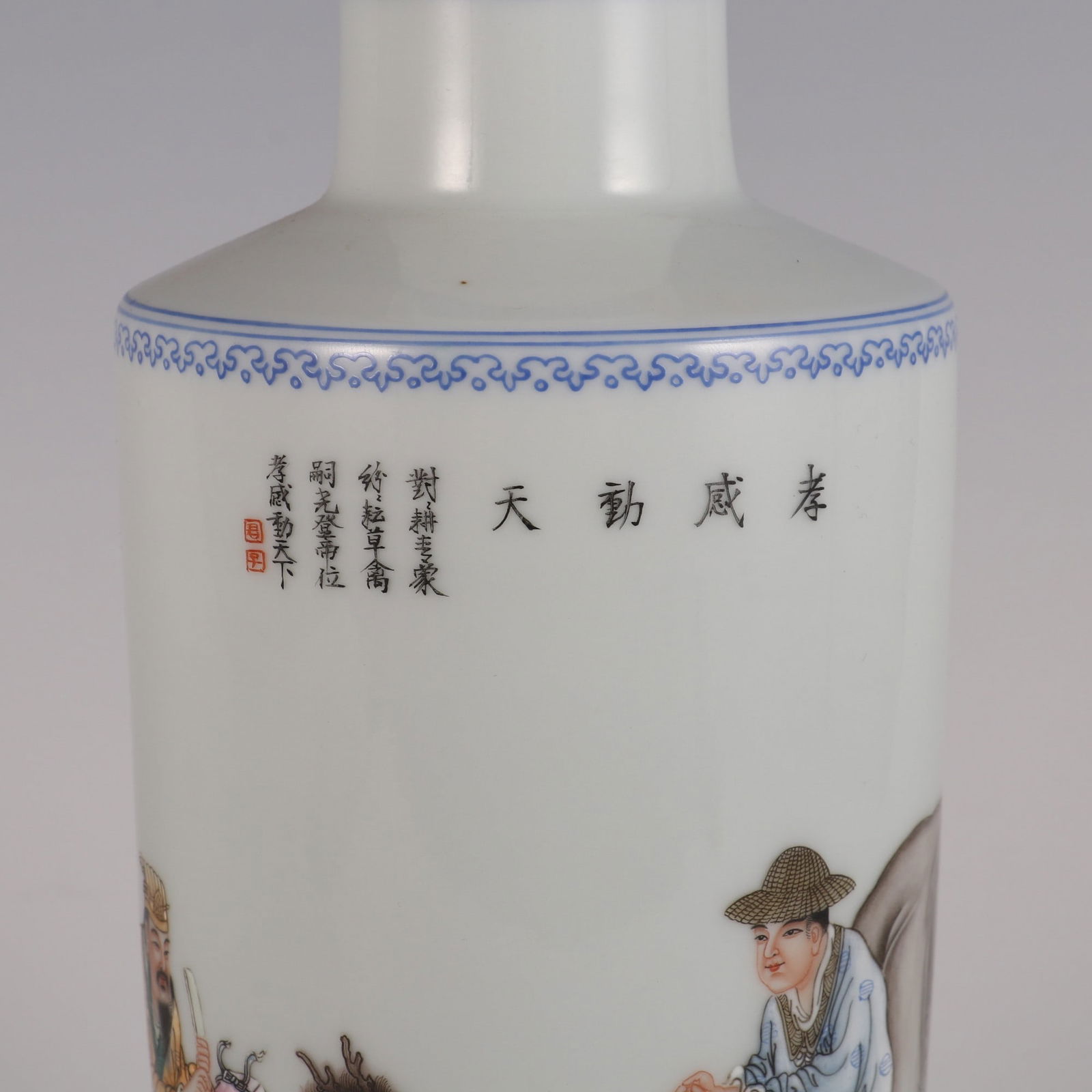 A Rare Enameled Figure Pattern Vase - 6