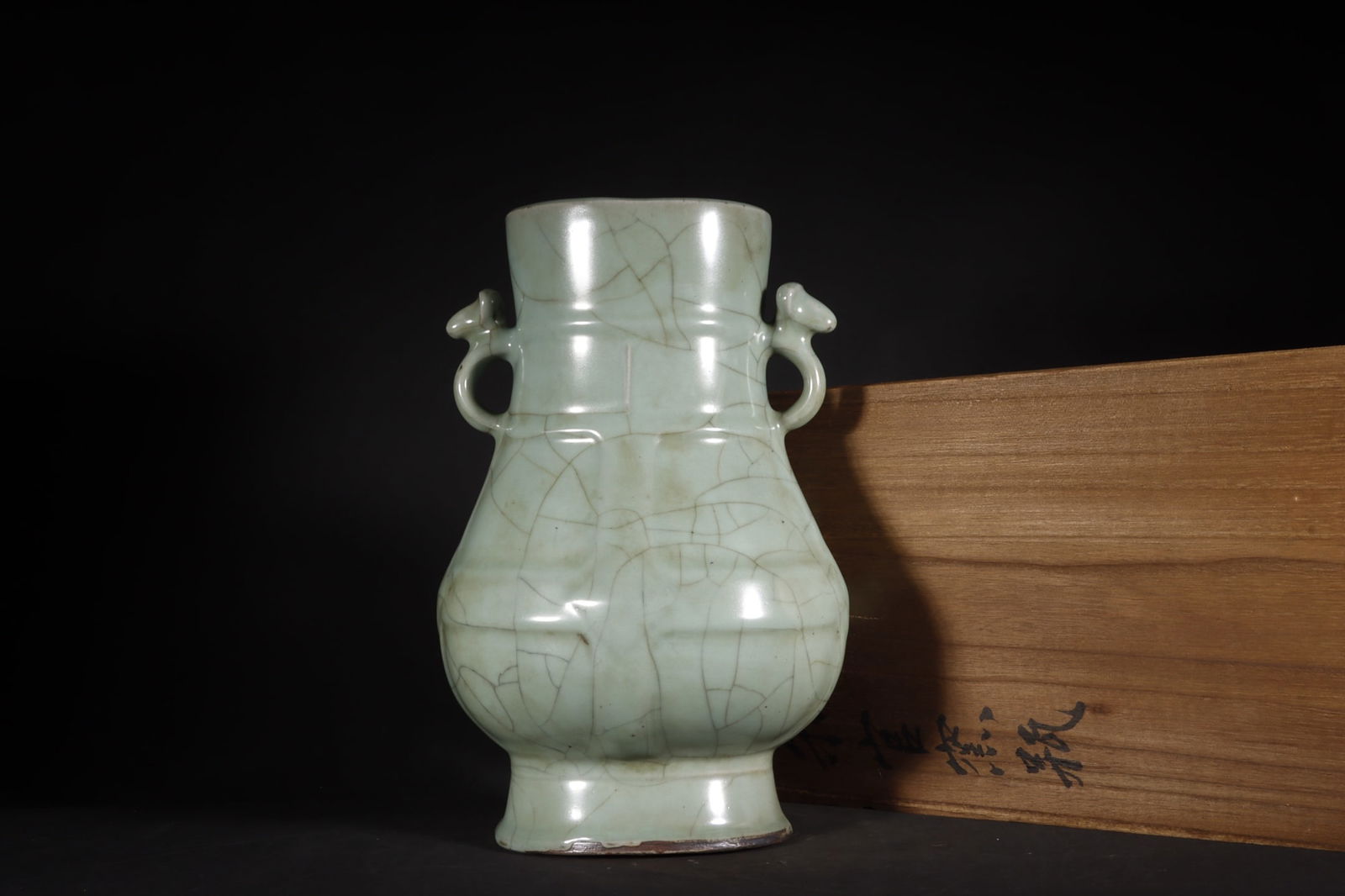 A Exquisite Guan Kiln Celadon Glazed Sheep-Ears Vase: A Exquisite Guan Kiln Celadon Glazed Sheep-Ears Vase,Song Dynasty, China,Size:10.8inx7.5in 官窑粉青釉羊耳瓶,中国宋代