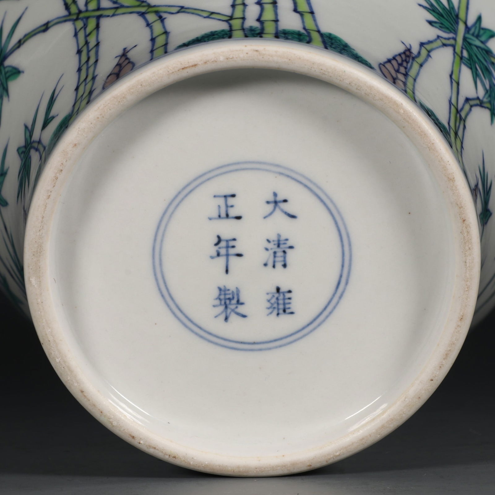 A Exquisite Doucai Bamboo Pattern Vase - 9