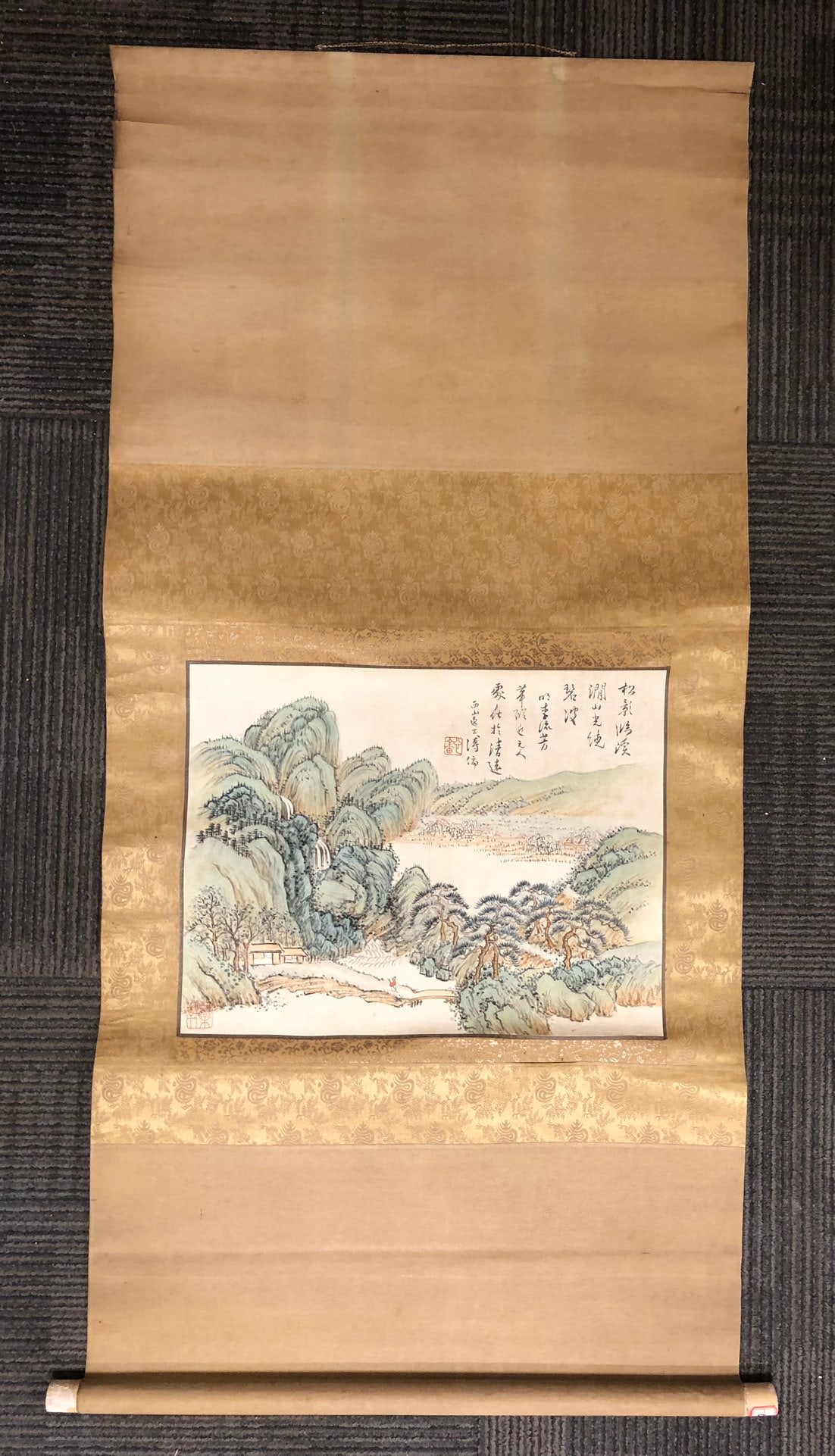 A Chinese Vertical Scroll Ink Painting of Landscape on Paper: A Chinese Vertical Scroll Ink Painting of Landscape on Paper,Modern Time of China,Pu Ru,Size:16.5inx12.6in 