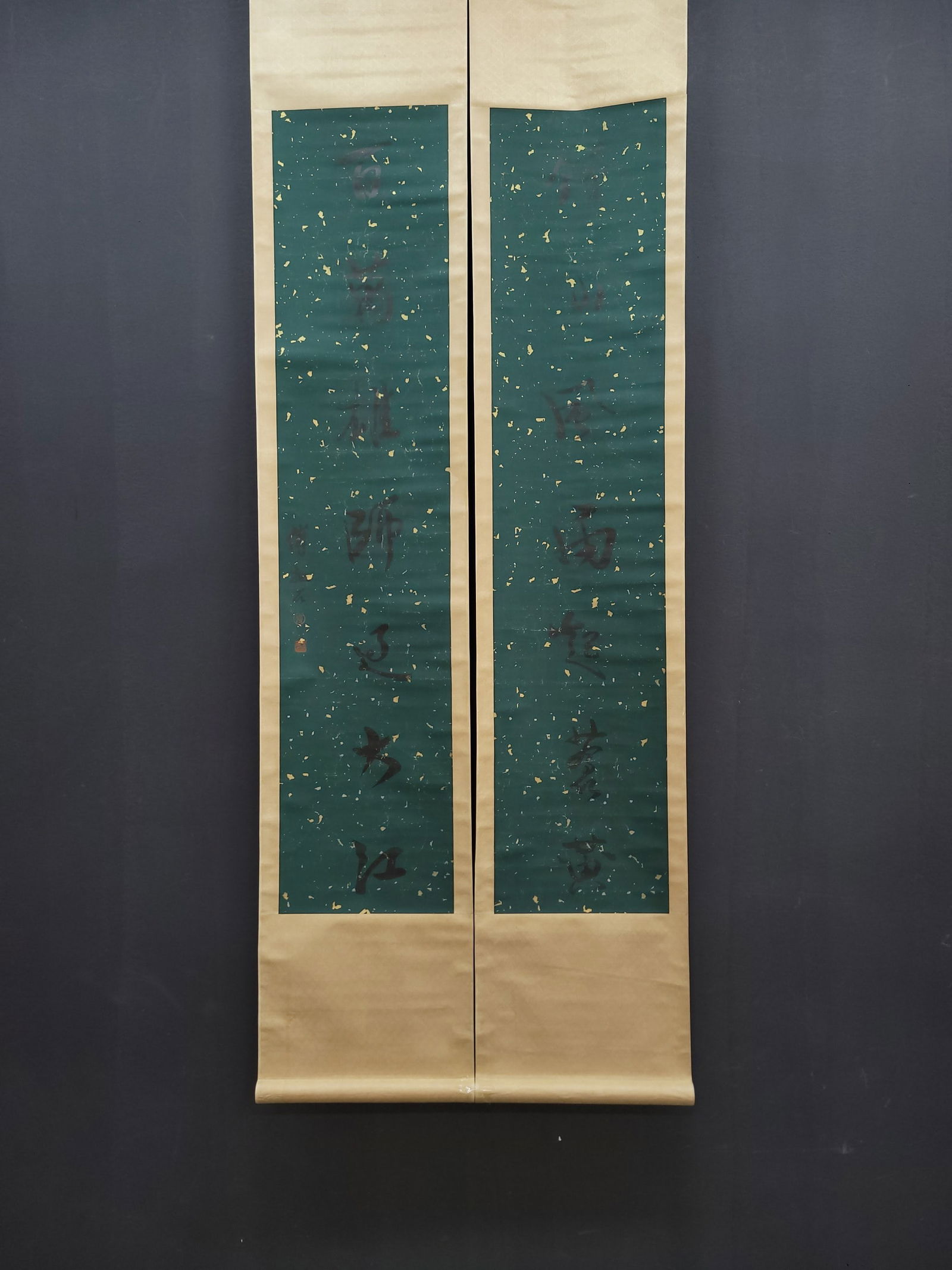 A pair of Fabulous Chinese Ink Calligraphy on Paper: A pair of Fabulous Chinese Ink Calligraphy on Paper,Modern Time of China,Fu Baoshi,without frame size:11inx50.4in 