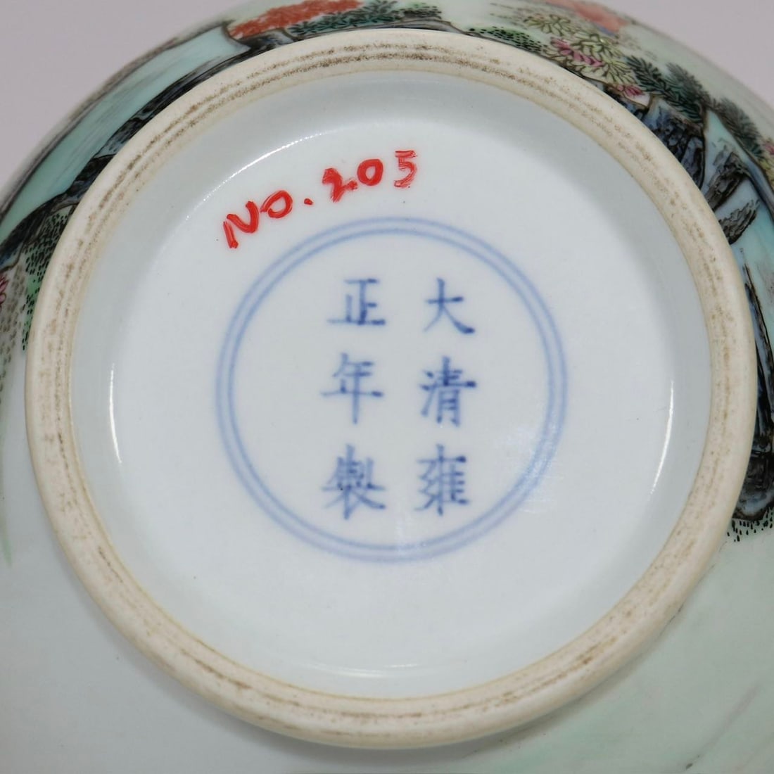 A Exquisite Famille-Rose Figures Pattern Vase - 5