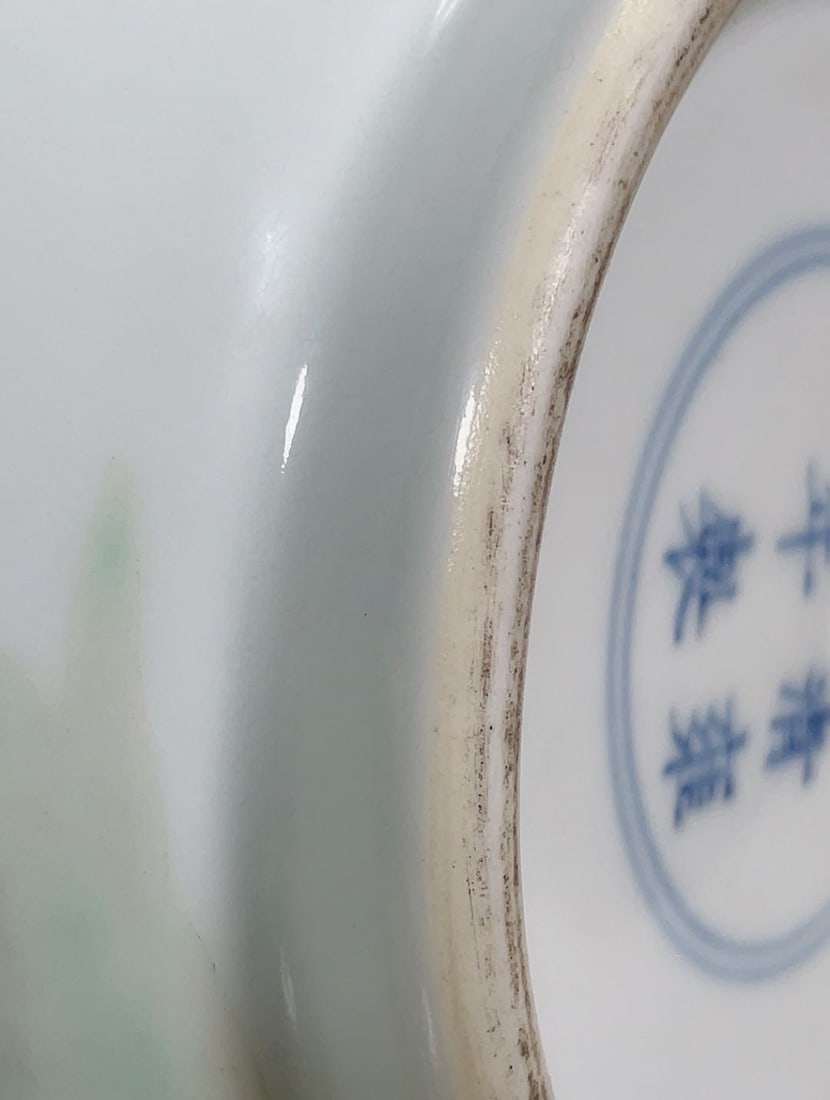 A Exquisite Famille-Rose Figures Pattern Vase - 6