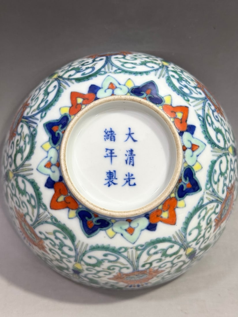 A Exquisite Doucai Interlocking Lotus Pattern Bowl - 5