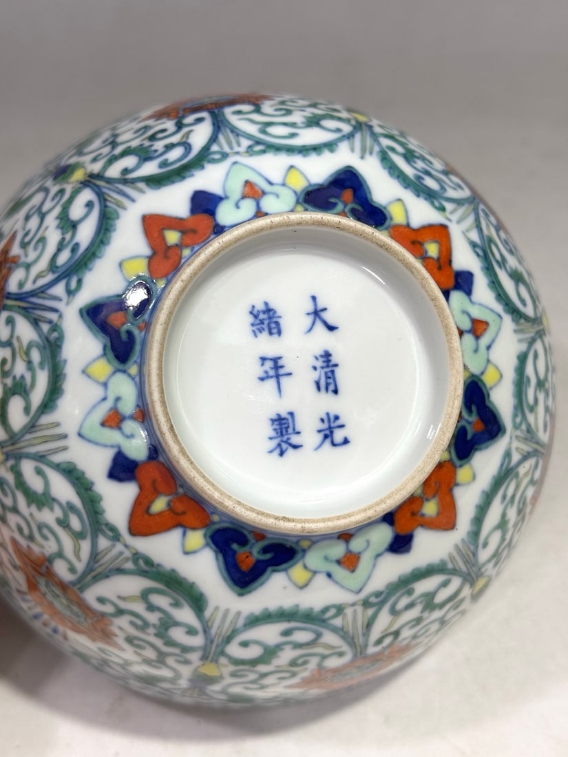 A Exquisite Doucai Interlocking Lotus Pattern Bowl - 9