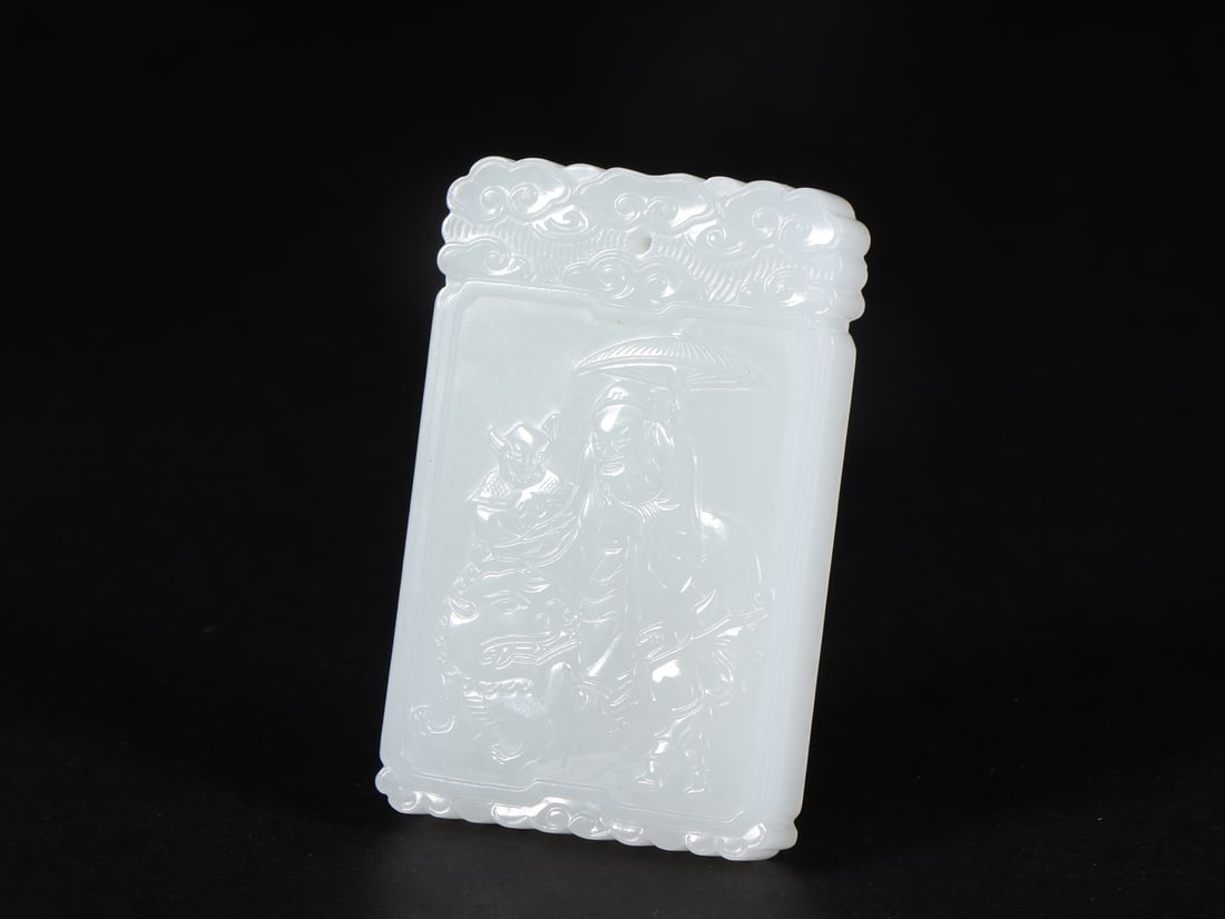 A Exquisite Hetian White Jade Human Story Pattern Plaque (1 of 5)