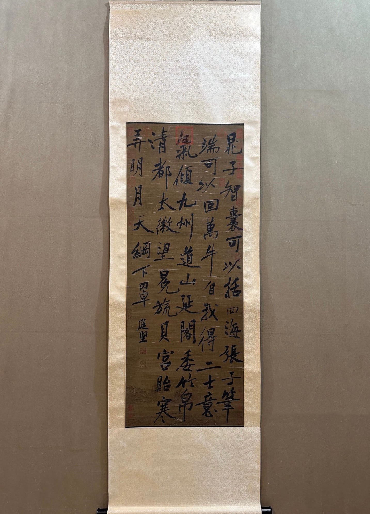 A Fabulous Chinese Ink Calligraphy on Paper (1 of 9)