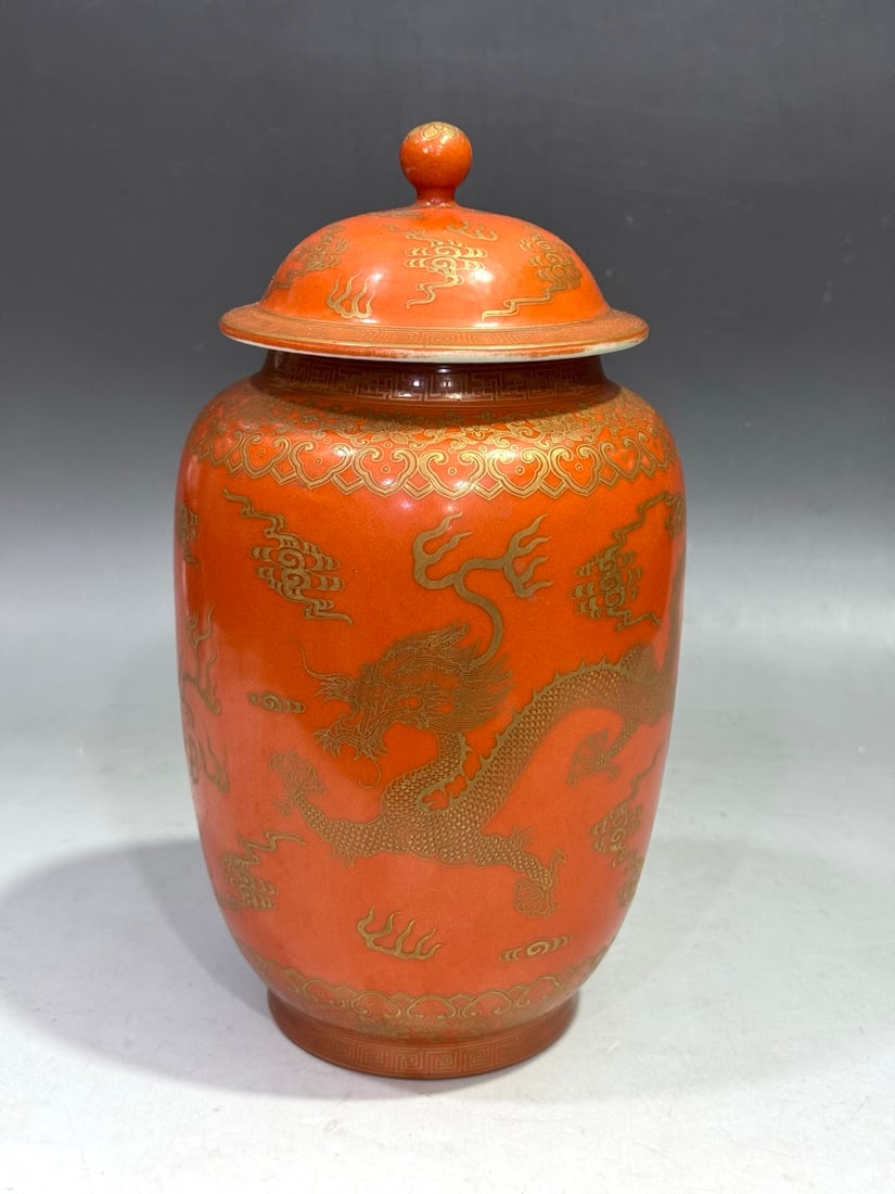 A Exquisite Coral Red Glazed and Gilded Dragon Pattern Jar: A Exquisite Coral Red Glazed and Gilded Dragon Pattern Jar,Qing Dynasty, China,Jiaqing Six-character Mark,Size:9.8in 