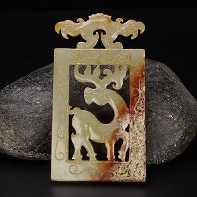 A Exquisite Hotan Jade Deer Pattern Jade Plaque: A Exquisite Hotan Jade Deer Pattern Jade Plaque,Han Dynasty, China 和田玉鹿纹牌子,中国汉代