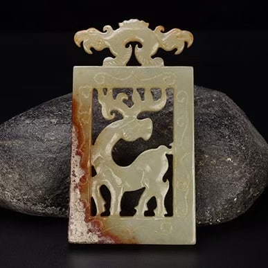 A Exquisite Hotan Jade Deer Pattern Jade Plaque - 2