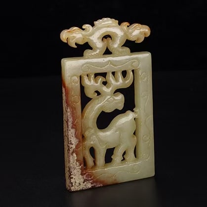 A Exquisite Hotan Jade Deer Pattern Jade Plaque - 4
