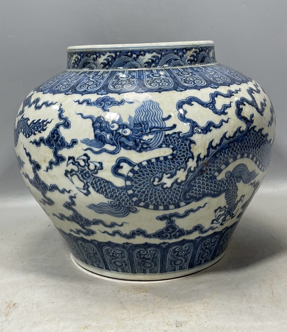 Blue and White Dragon Pattern Vase (1 of 9)