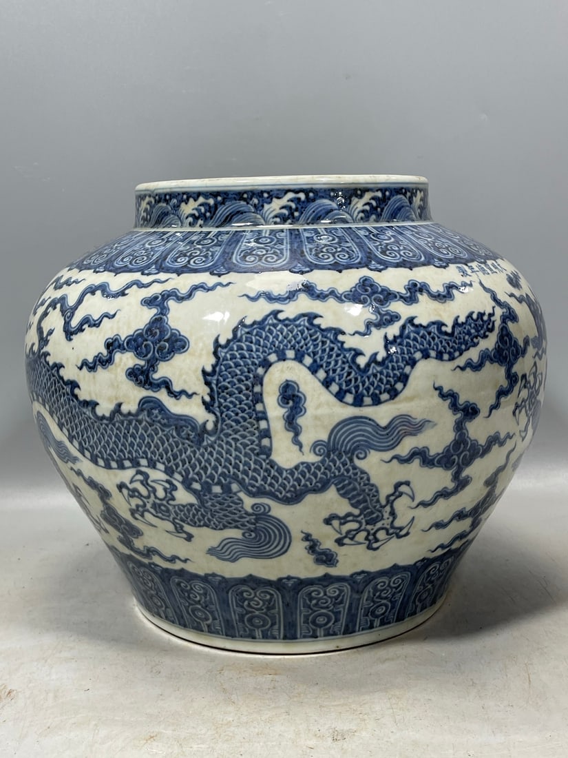 Blue and White Dragon Pattern Vase - 2