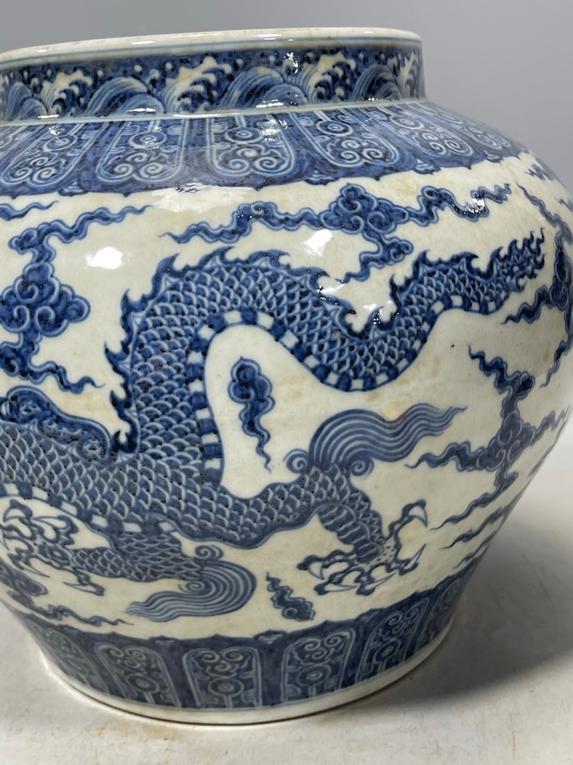 Blue and White Dragon Pattern Vase - 7