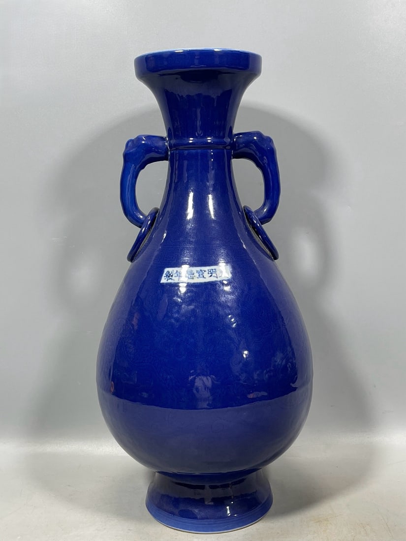 Ji Blue Glazed Dragon Pattern Vase (1 of 9)