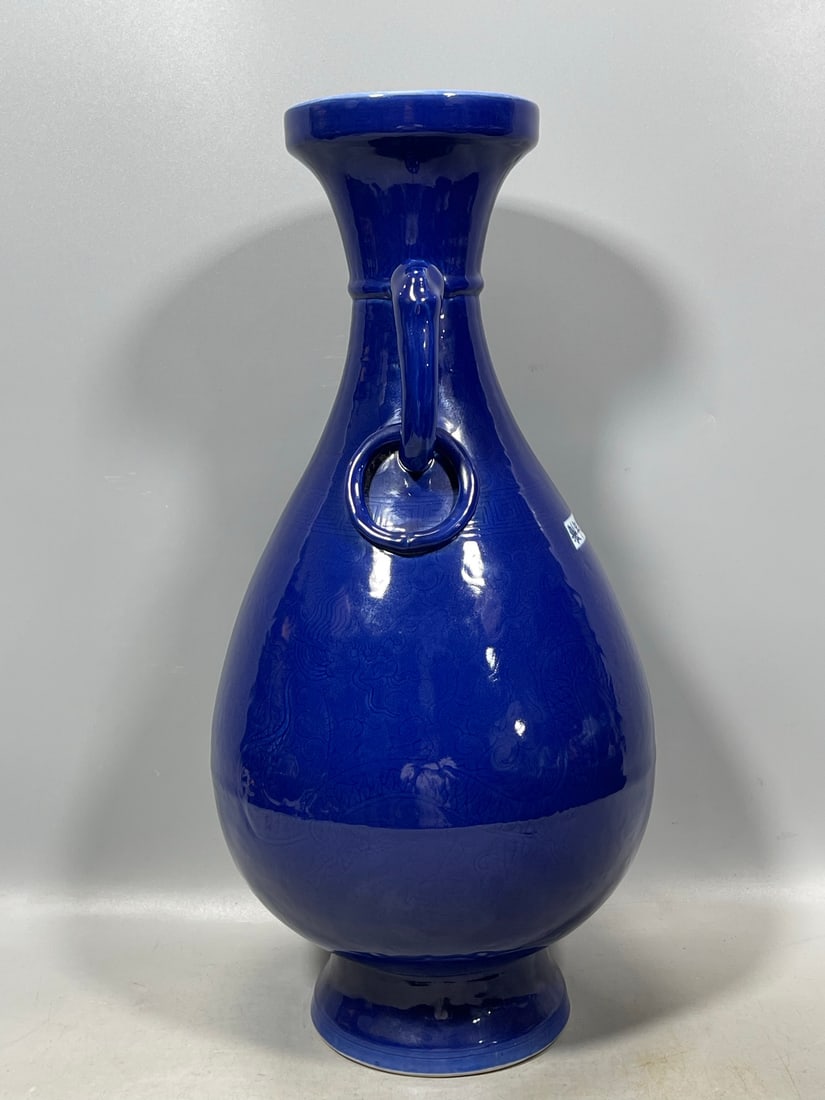 Ji Blue Glazed Dragon Pattern Vase - 4