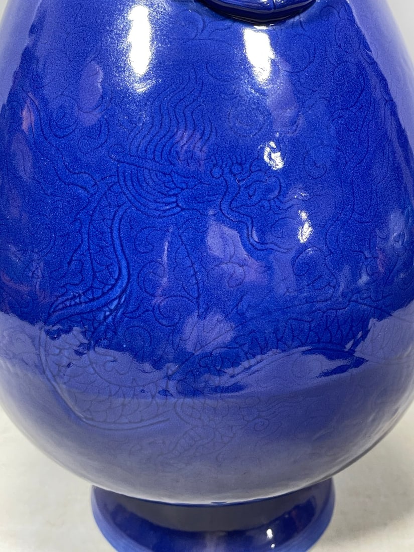 Ji Blue Glazed Dragon Pattern Vase - 8