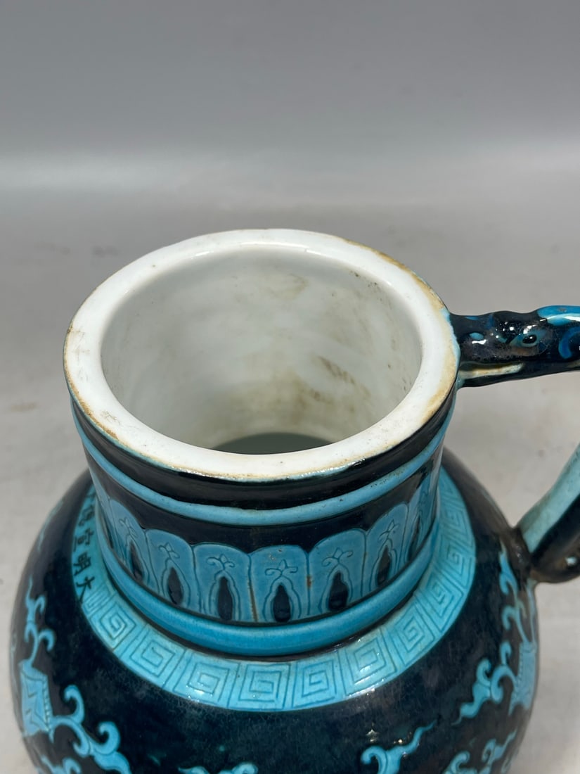 Peacock Blue Glaze Flower Pattern Ewer - 4