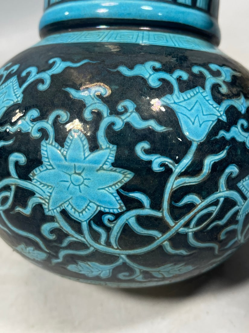 Peacock Blue Glaze Flower Pattern Ewer - 7