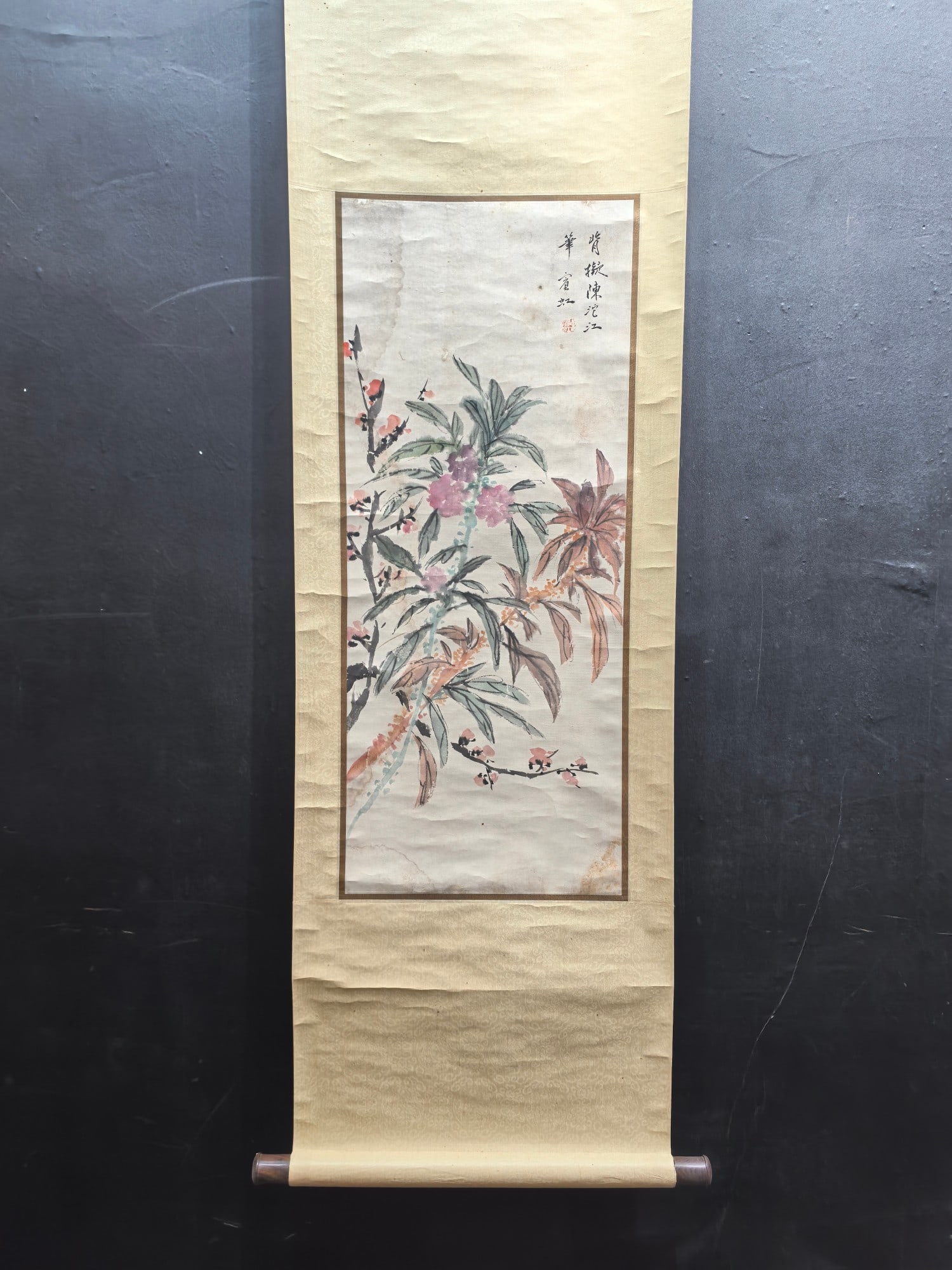 A Chinese Vertical Scroll Ink Painting of Flower on Paper: A Chinese Vertical Scroll Ink Painting of Flower on Paper,Modern Time of China,Huang Binhong,without frame size:13.5inx32.8in 