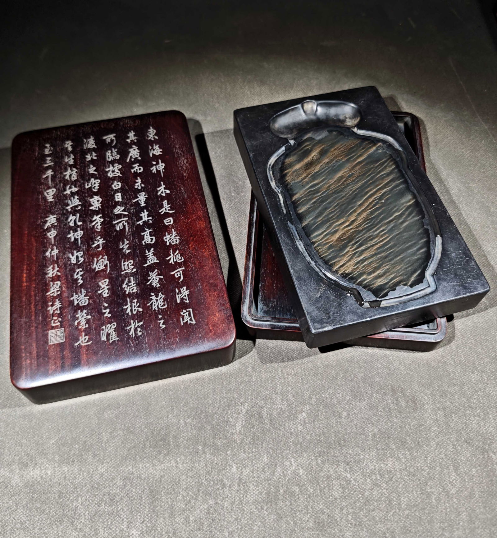 A Exquisite Redwood Inkstone with Poem: A Exquisite Redwood Inkstone with Poem,Qing Dynasty, China,Size:9.6inx6.1inx2.3in 红木砚台,带诗文,中国清代