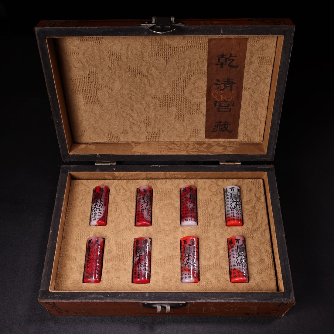 A Set of Exquisite Chicken Blood Stone Pendant: A Set of Exquisite Chicken Blood Stone Pendant,Qing Dynasty, China,Size:2inx0.7in,Weight:35g 一盒鸡血石吊坠,中国清代