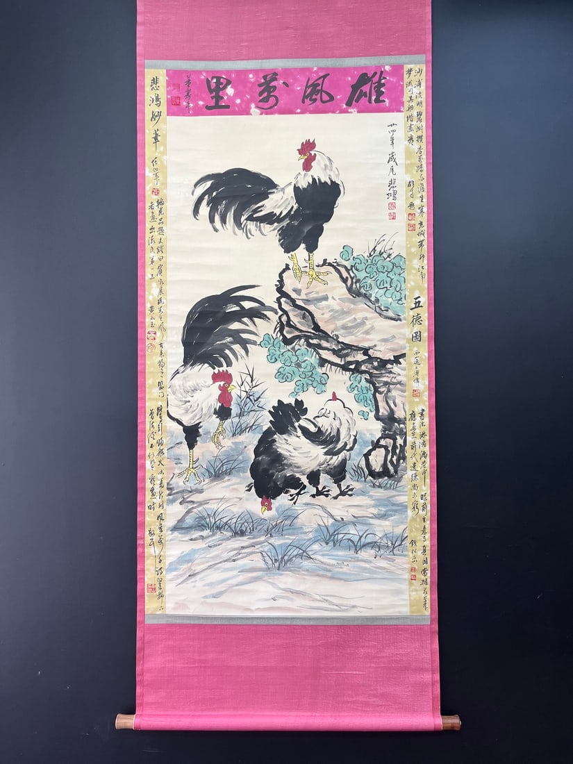 A Chinese Vertical Scroll Ink Painting of Flower and Bird on Paper: A Chinese Vertical Scroll Ink Painting of Flower and Bird on Paper,Modern Time of China,Xu Beihong,without frame size:29.5inx58.3in 