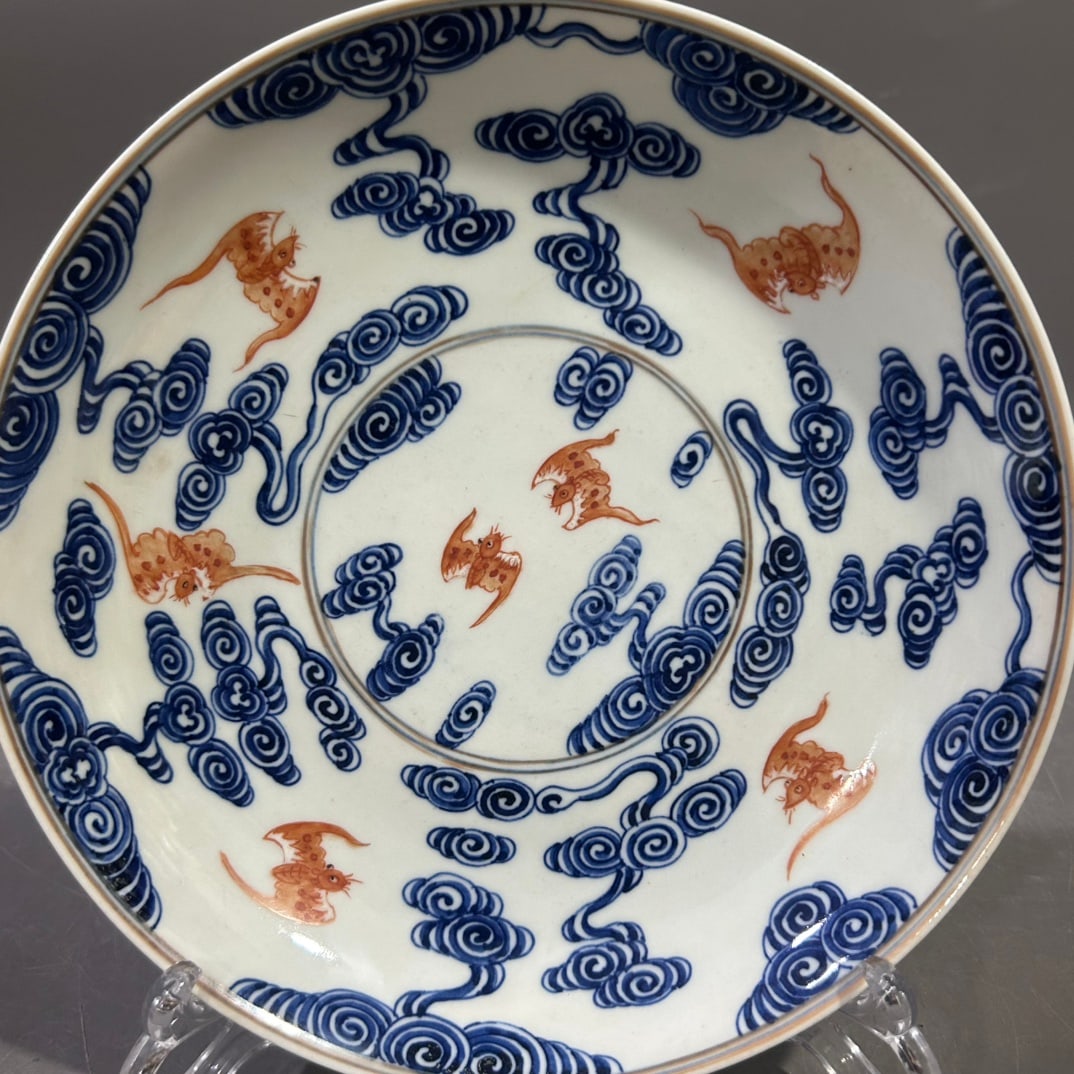 A Exquisite Blue and White Bats Pattern Plate - 3
